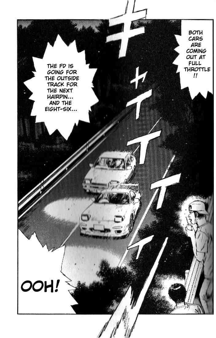 Initial D Chapter 13 7